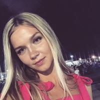 Отзыв от Тамара - виза ДТВ